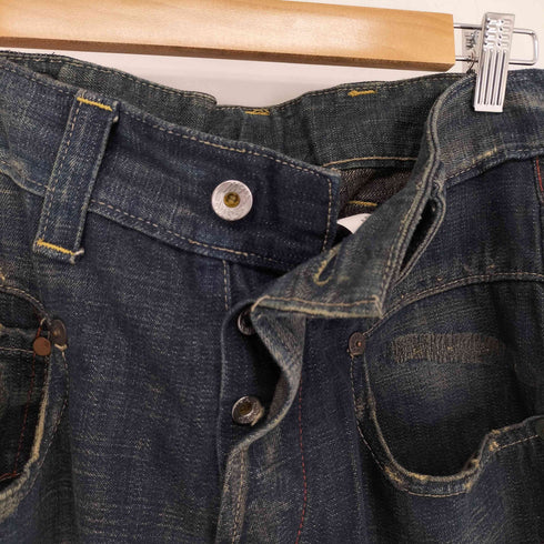 ジースターロー G-STAR RAW S.C. RADAR LOW LOOSE メンズ 32×32