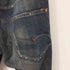 ジースターロー G-STAR RAW S.C. RADAR LOW LOOSE メンズ 32×32