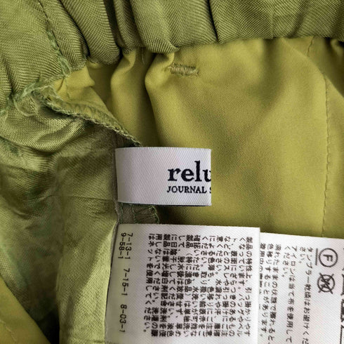 ジャーナルスタンダードレリューム JOURNAL STANDARD relume ワッシャーバックサテンフレアパンツ レディース