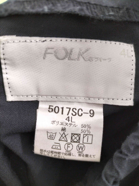 ディッキーズ Dickies 5017SC カーゴパンツ ビックサイズ メンズ 4L