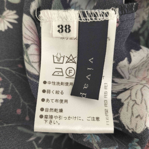vivapresto 長袖 花柄 シアーブラウス レディース JPN:38