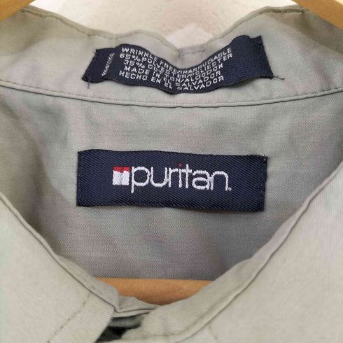 ピューリタン PURITAN レギュラーカラーシャツ メンズ import:XXL