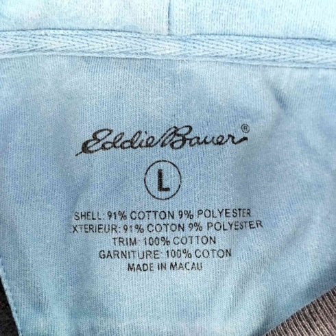 エディーバウアー Eddie Bauer 鹿の子 ジップアップ パーカー ナス紺 メンズ JPN:L