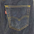 リーバイス Levis 501ストレートデニムパンツ メンズ 33/30