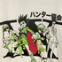 アニメプリントTee ハンター協会 メンズ JPN:XL