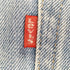 リーバイス Levis 78年製 66後期 USA製 501デニムパンツ 赤耳 レディース 29/34