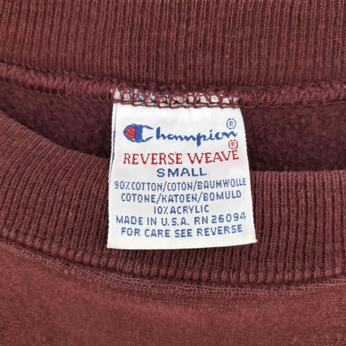チャンピオン Champion 90S HARVARD カレッジスウェット リバースウィーブ アーチロゴ メンズ import:S