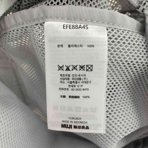ムジルシリョウヒン 無印良品 MUJI メッシュリュックサック レディース