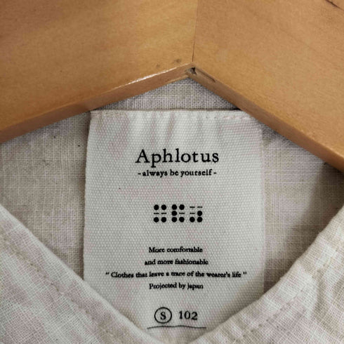 Aphlotus サイドスリット スタンドカラーセミロング オーバーシャツ メンズ JPN:S