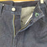 ジャーナルスタンダード JOURNAL STANDARD 24SS コットン ワイドデニムパンツ メンズ JPN:S