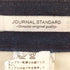 ジャーナルスタンダード JOURNAL STANDARD 24SS コットン ワイドデニムパンツ メンズ JPN:S