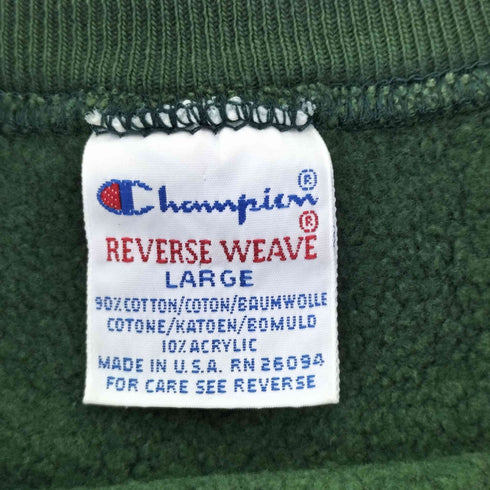 チャンピオン Champion 90s USA製 刺繍タグ REVERSE WEAVE DARTMOUTH スウェット メンズ JPN:L
