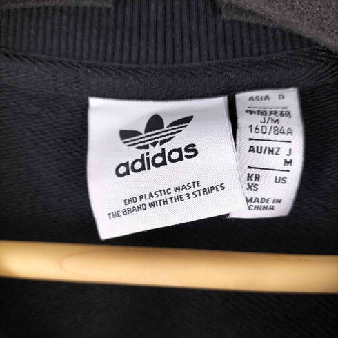 アディダスオリジナルス adidas Originals アディカラー クラシック スウェット レディース import:XS