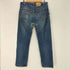 リーバイス Levis 80s USA製 505 0217 刻印532 ジップフライデニムパンツ メンズ 36×30