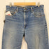 リーバイス Levis 80s USA製 505 0217 刻印532 ジップフライデニムパンツ メンズ 36×30