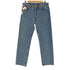リーバイス Levis 90s USA製 501 刻印520 ボタンフライデニムパンツ メンズ 36×32