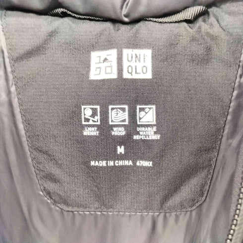 ユニクロ UNIQLO シームレスダウンパーカ メンズ JPN:M