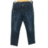 リーバイス Levis 511 SKINNY FIT OILED メンズ W32/L32