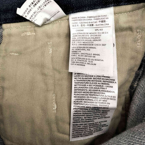 リーバイス Levis 511 SKINNY FIT OILED メンズ W32/L32