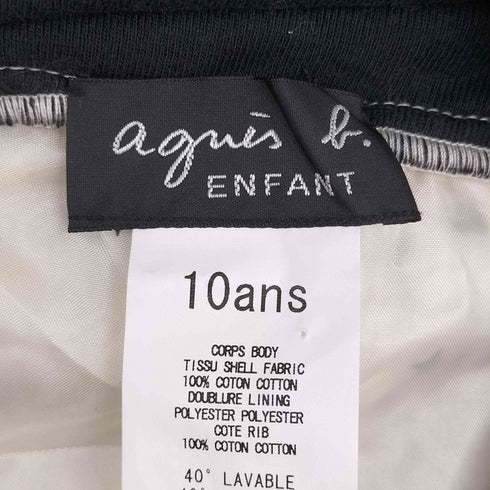 アニエスベーアンファン agnes b. ENFANT 総柄スカート レディース 10ANS