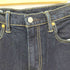 リーバイス Levis 502 レギュラーテーパード ストレッチデニム メンズ W31/L32