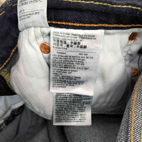 リーバイス Levis 502 レギュラーテーパード ストレッチデニム メンズ W31/L32