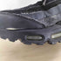 ナイキ NIKE エアマックス95 エッセンシャル メンズ JPN:30