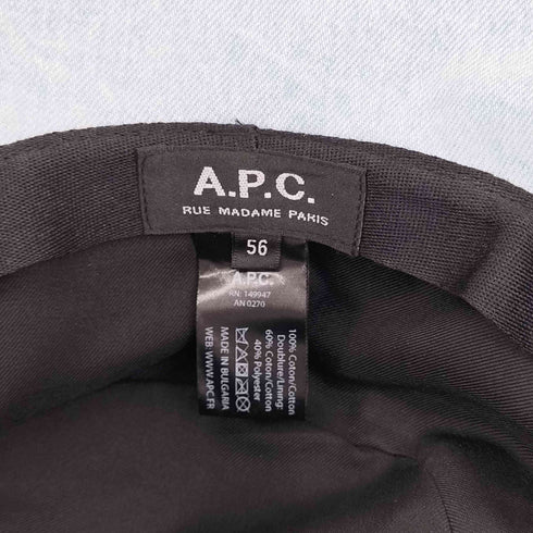 アーペーセー A.P.C. デニムバケットハット レディース