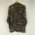 ロスコ ROTHCO カモ柄 L/S Tシャツ メンズ import:M