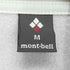 モンベル mont bell トレールアクション ジャケット レディース JPN:M