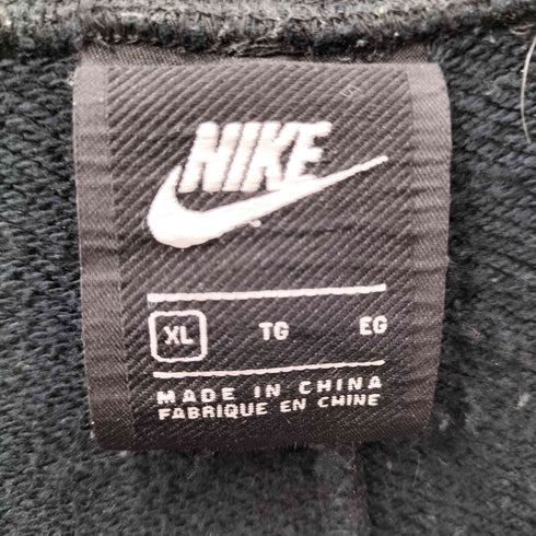 ナイキ NIKE フレンチテリーパンツ メンズ JPN:XL