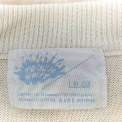 ナノユニバース NANO universe タフニット バスクボーダーTシャツ メンズ JPN:L