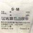 ムジルシリョウヒン 無印良品 インド綿 二重ガーゼ クルタ レディース JPN:M