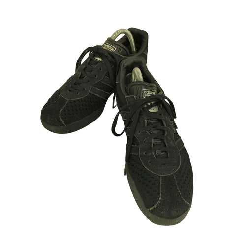 アディダスオリジナルス adidas Originals GAZELL SUPER NBHD メンズ JPN:26.5
