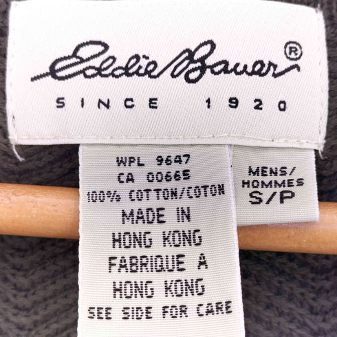 エディーバウアー Eddie Bauer 白タグ ニットベスト メンズ import:S