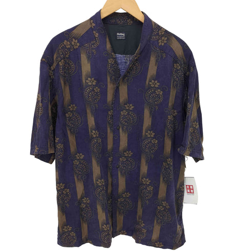 サスクワァッチファブリックス SASQUATCHfabrix. 18SS Chilling 総柄 ノーカラー スナップボタン S/S シャツ メンズ JPN:L