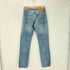 リーバイス Levis 511 ストレートダメージデニム メンズ W28/L32