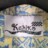 カヒコ kahiko S/S レーヨンアロハシャツ メンズ