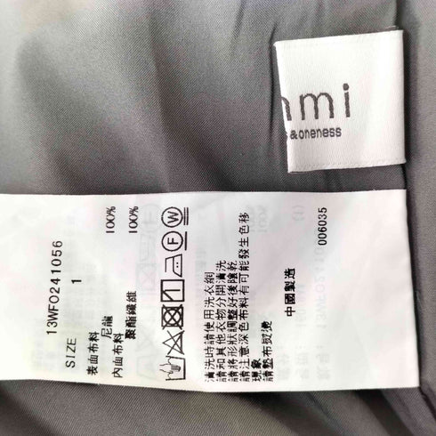 エミ emmi ナイロンキャミワンピース レディース 1