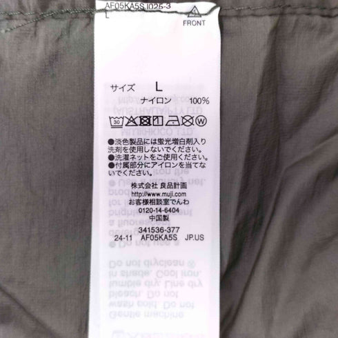 ムジラボ MUJI labo 軽量撥水ナイロン フード付きコート メンズ JPN:L