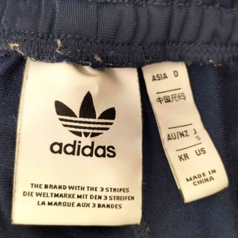 アディダスオリジナルス adidas Originals BECKENBAUER TRACKPANT レディース JPN:S
