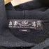 UR RAP IS H&M 両面プリントプルオーバーパーカー メンズ JPN:L