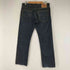 リーバイス Levis 505 デニムパンツ メンズ 32/34