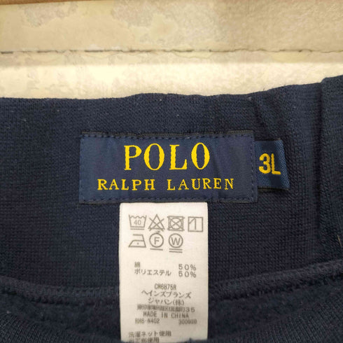 ポロラルフローレン POLO RALPH LAUREN ポニー刺繍スウェットパンツ 裏起毛 メンズ 3L