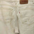 リーバイス Levis 90-00S USA製 550 ボタン裏532刻印 RELAXED FIT TAPED LEG リラックスフィット テーパード レッグ ジップフライ デニム パンツ メンズ W36 L32