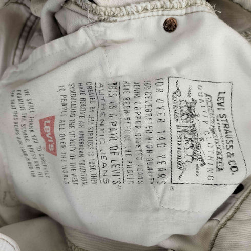 リーバイス Levis 90-00S USA製 550 ボタン裏532刻印 RELAXED FIT TAPED LEG リラックスフィット テーパード レッグ ジップフライ デニム パンツ メンズ W36 L32