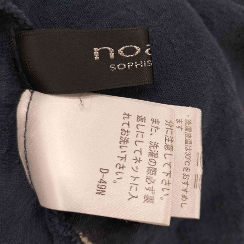 ノアジェ NOA-GE 総柄 クロップド シャツワンピース レディース JPN:M