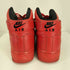 ナイキ NIKE AIR FORCE 1 HIGH BY YOU メンズ JPN:26