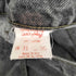 リーバイス Levis 90S USA製 517 先染めブラック ブーツカットデニム メンズ W31/L36