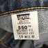 リーバイス Levis 00S USA製 550 テーパードデニム メンズ 18 MIS M